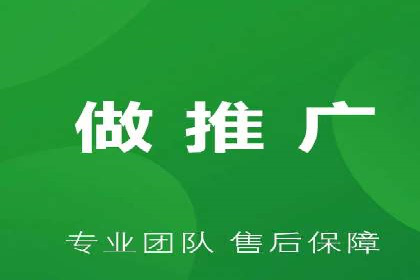 竞价广告开户实战经验分享：如何控制成本