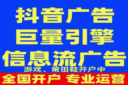 百度推广运营案例解析：从零开始到精通